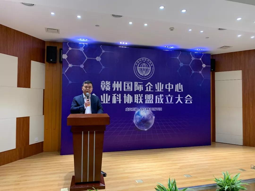 火云科技